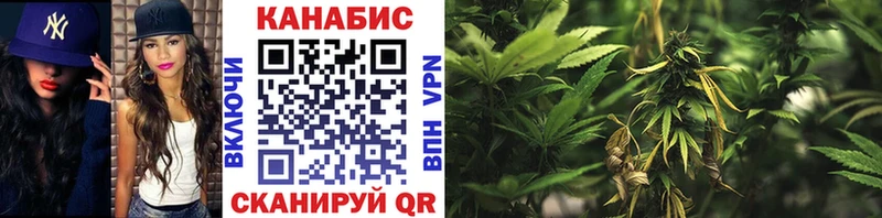 Сколько стоит Ессентукская ТГК  МЕФ  Канабис  Cocaine  СК 