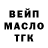 Кетамин VHQ Invisible Ksyusha