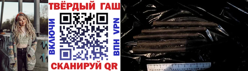 OMG зеркало  Ессентукская  ГАШИШ hashish  продажа наркотиков 