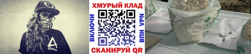 Героин гречка Ессентукская