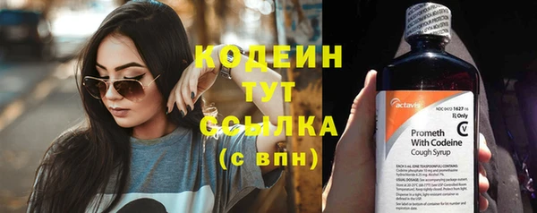 ECSTASY Верхнеуральск