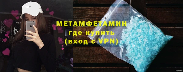 ECSTASY Верхнеуральск