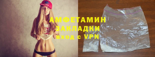 кокаин колумбия Богородицк