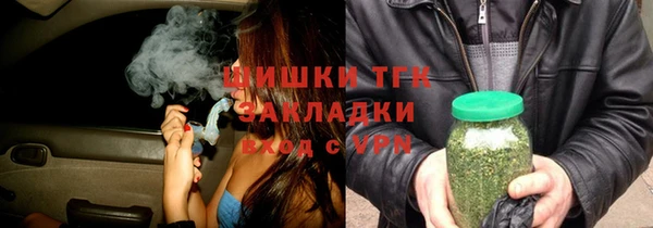 кокаин колумбия Богородицк