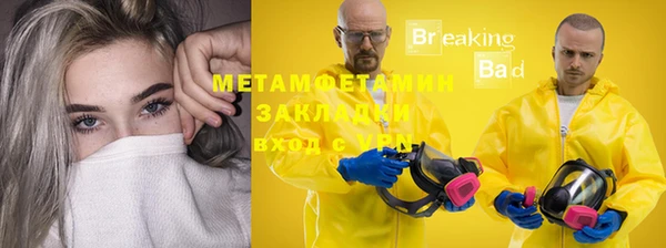 jwh Верея