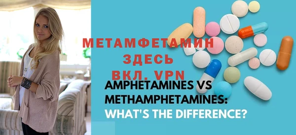 ECSTASY Верхнеуральск
