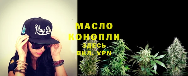 героин Богородск