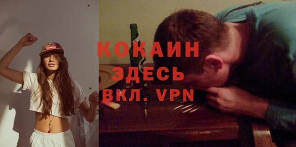 ECSTASY Верхнеуральск