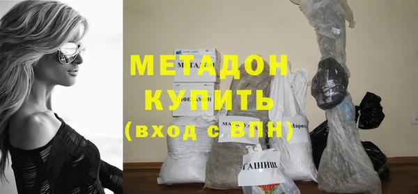 стафф Богданович