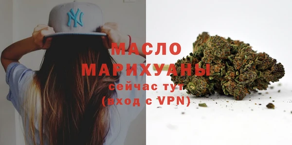 героин Богородск