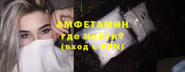 меф VHQ Верхний Тагил