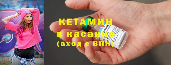 меф VHQ Верхний Тагил