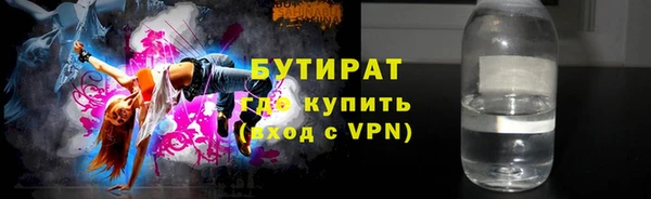jwh Верея