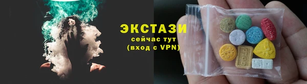 кокаин колумбия Богородицк