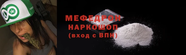 jwh Верея