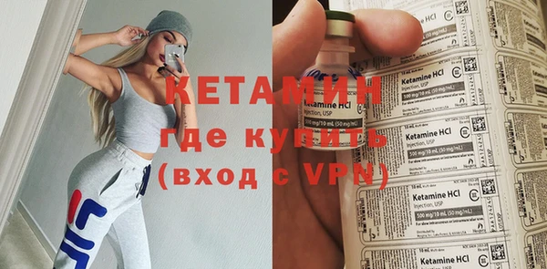 кокаин колумбия Богородицк