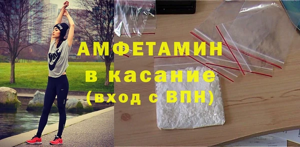 стафф Богданович