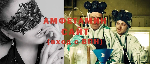 меф VHQ Верхний Тагил