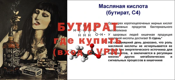 кокаин колумбия Богородицк