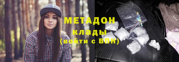 ECSTASY Верхнеуральск