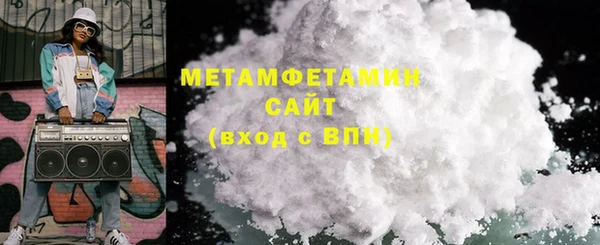 стафф Богданович