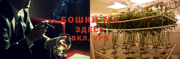 героин Богородск