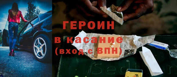 стафф Богданович