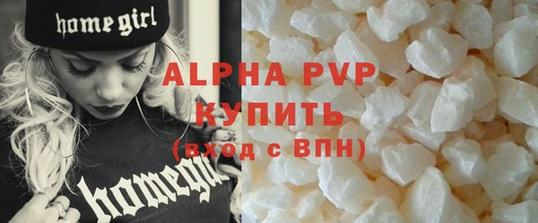 мефедрон Тында
