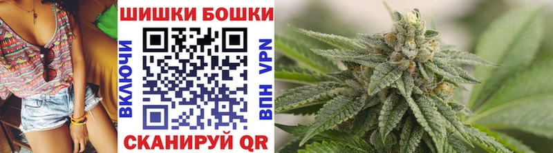 МАРИХУАНА VHQ Ессентукская