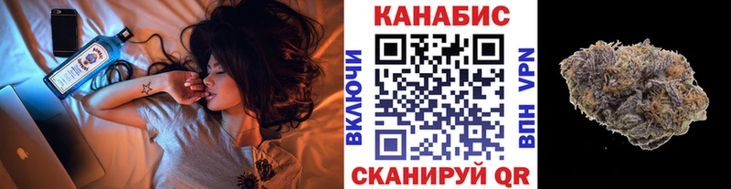 Марихуана White Widow  где можно купить   Ессентукская 